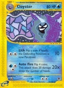 Cloyster 42 (042/165) [EX]