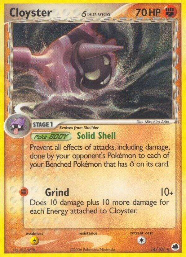 Cloyster Delta Species (14/101) [DF]