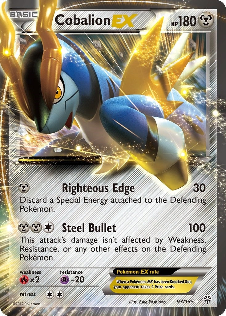 Cobalion EX (93/135) (Plasma Storm)