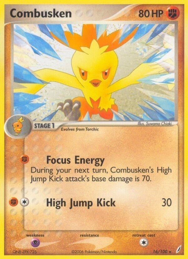 Combusken 016 100 (16/100) [CG]