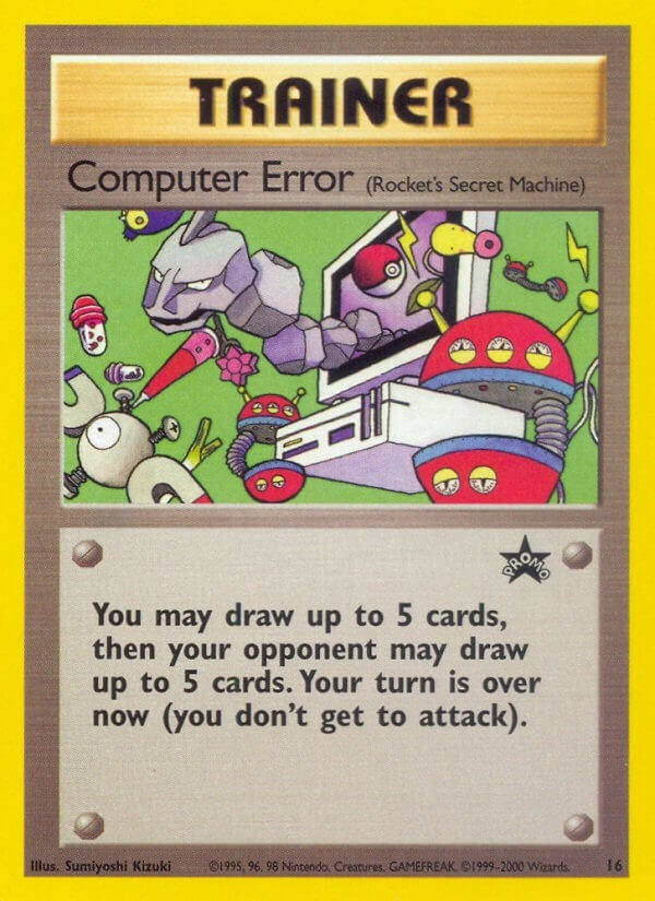 Computer Error Rockets Secret Machine (16/53) [PR]
