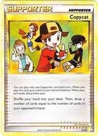 Copycat (21/30) [PR]