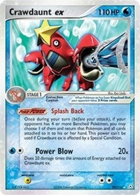 Crawdaunt ex (99/110) [HP]