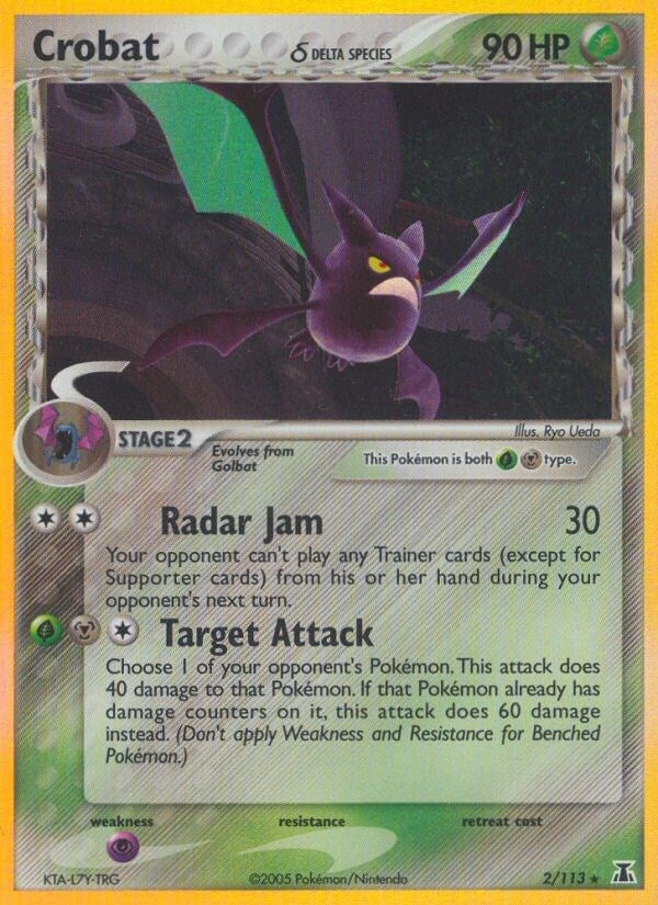 Crobat Delta Species (2/113) [DS]