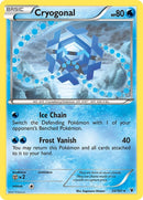 Cryogonal 33 (33/101) [NVI]
