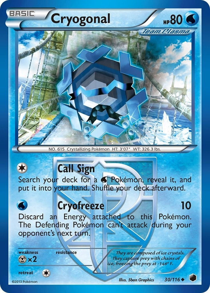 Cryogonal Team Plasma (30/116) [PLF]