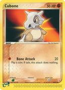 Cubone (40/95) [MA]