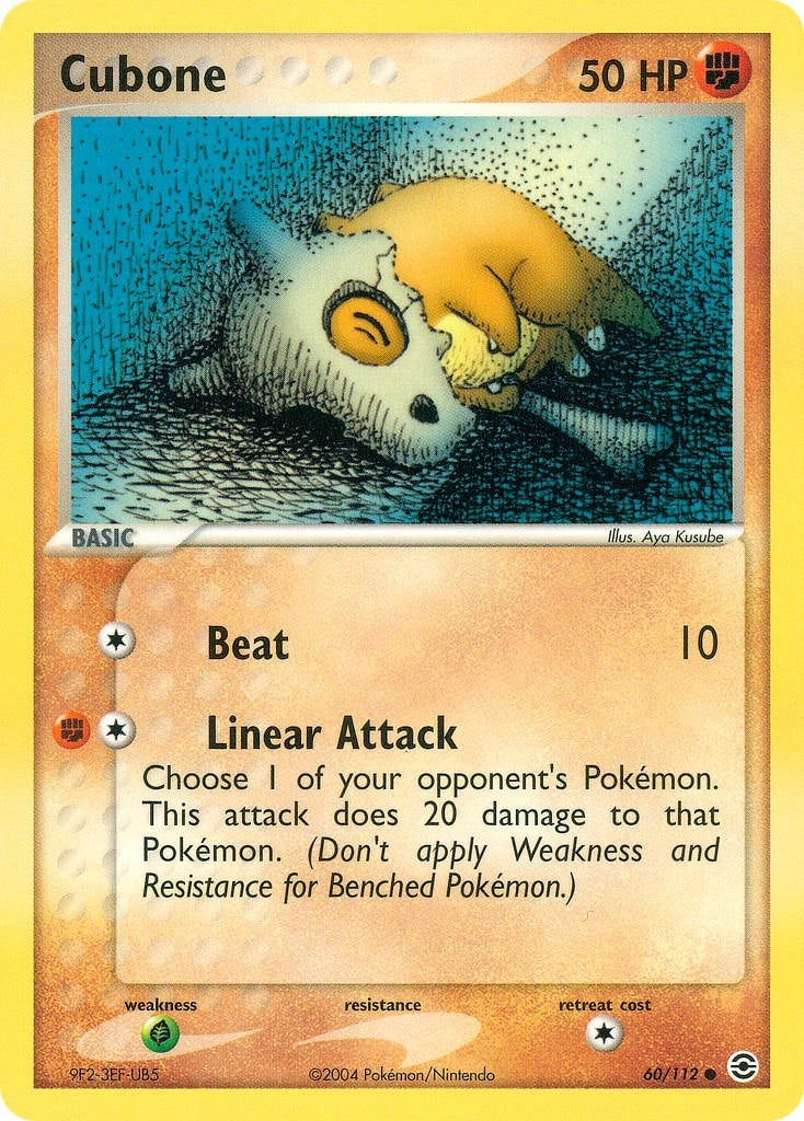 Cubone (60/112) [RG]