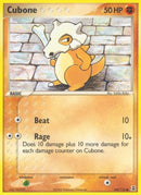 Cubone (60/113) [DS]