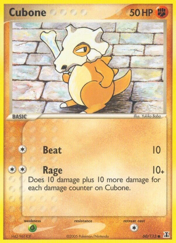 Cubone (60/113) [DS]