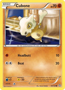 Cubone (60/124) [DRX]