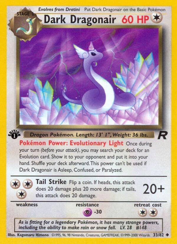 Dark Dragonair (33/82) (Team Rocket)