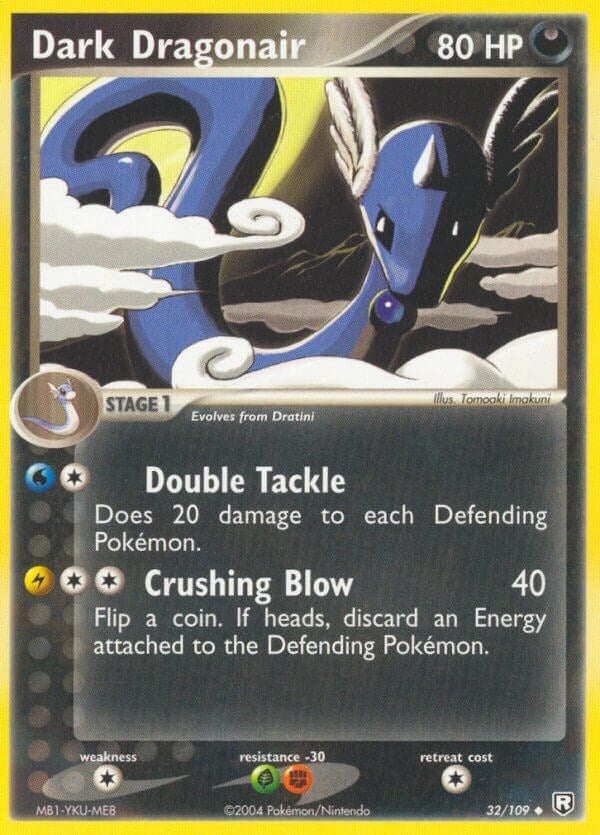 Dark Dragonair 032 109 (32/109) [RR]