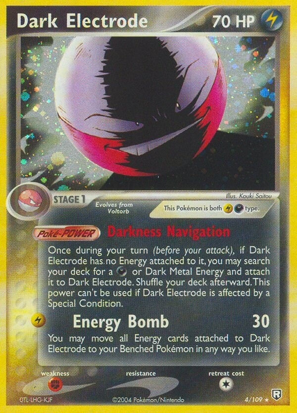 Dark Electrode (4/109) [RR]