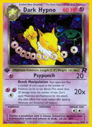 Dark Hypno 9 (09/82) [TR]