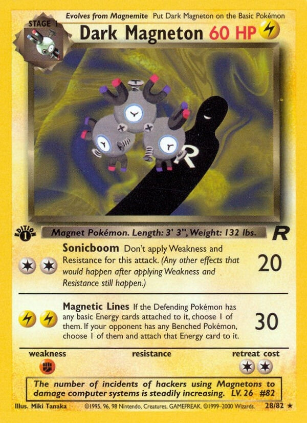 Dark Magneton 28 (28/82) [TR]