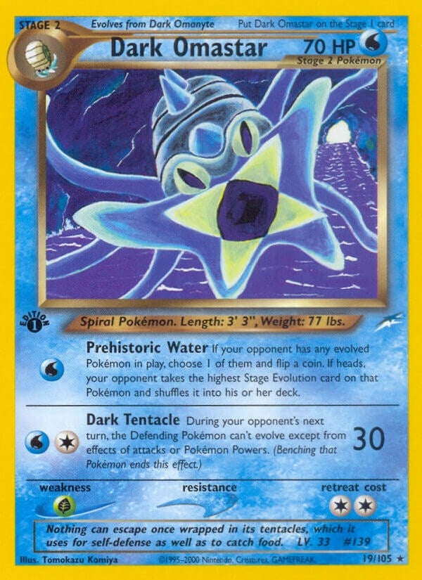 Dark Omastar (019/105) [N4]
