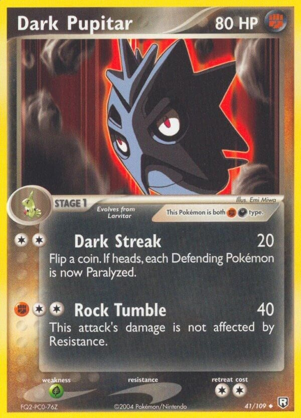 Dark Pupitar 041 109 (41/109) [RR]