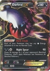 Darkrai EX BW46 (BW46) [PR]
