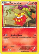 Darumaka BW18 (BW18) [PR]