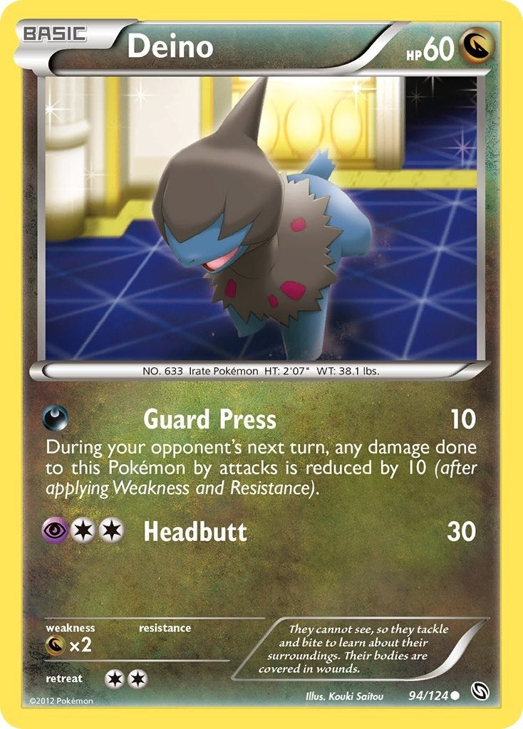 Deino 94 (94/124) [DRX]