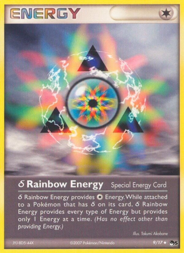 Delta Rainbow Energy (009/017) [POP]