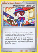 Department Store Girl (85/99) [AR]