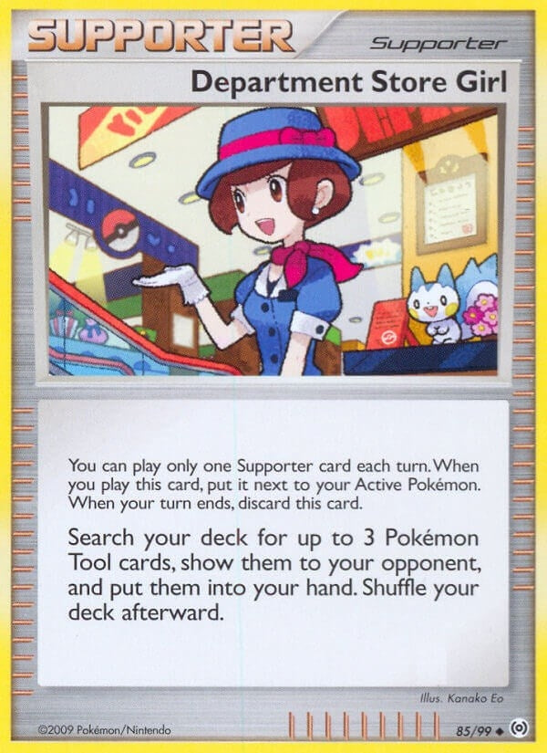 Department Store Girl (85/99) [AR]