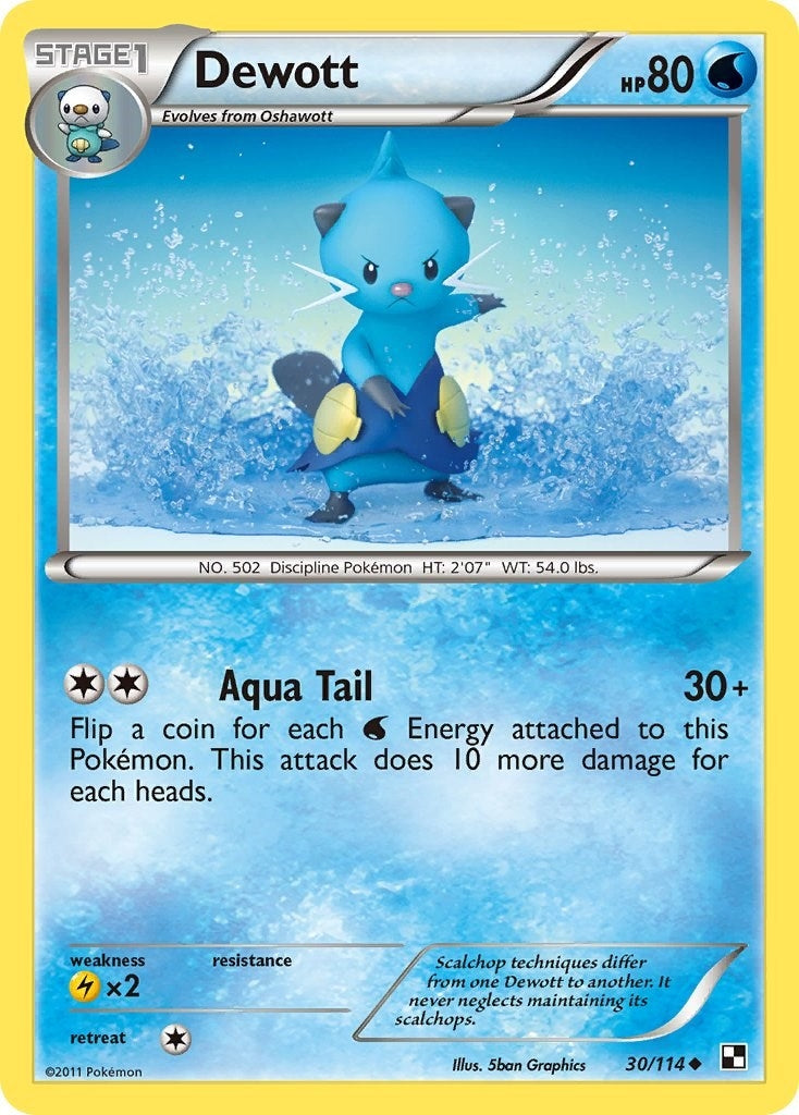 Dewott 30 (30/114) [BLW]