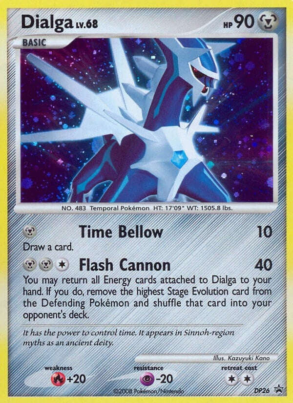 Dialga DP26 (DP26) [PR]