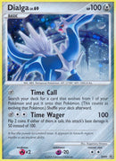 Dialga DP49 (DP49) [PR]