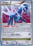 Dialga LVX DP17 (DP17) [PR]