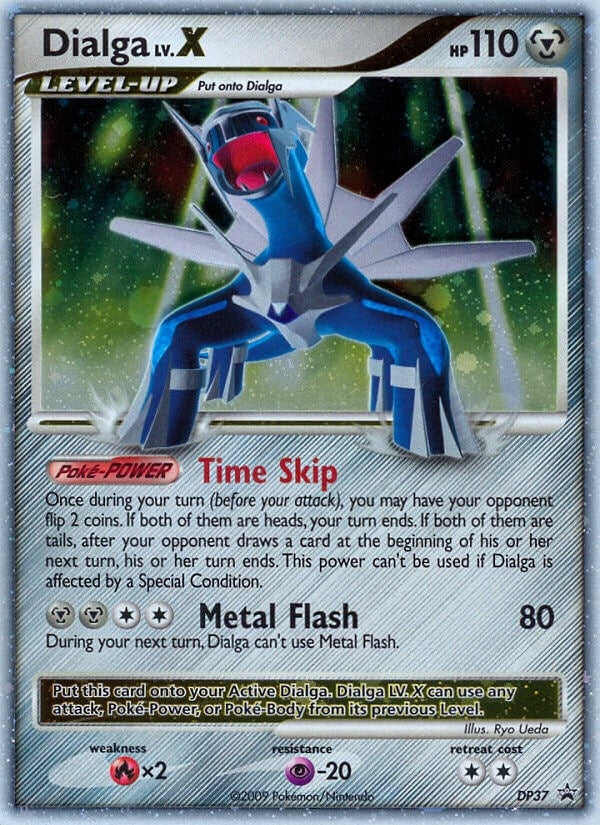 Dialga LVX DP37 (DP37) [PR]