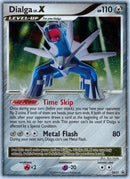 Dialga LVX DP37 (DP37) [PR]