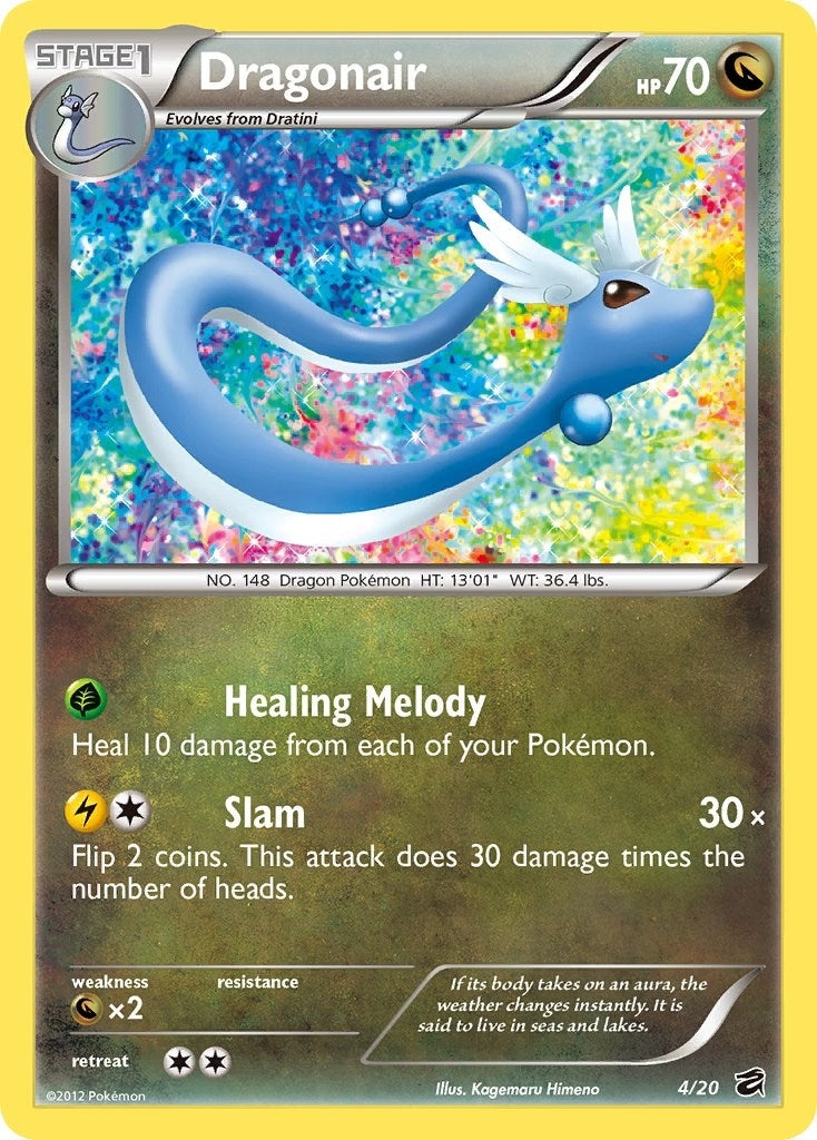 Dragonair 4 (4/20) [DRV]