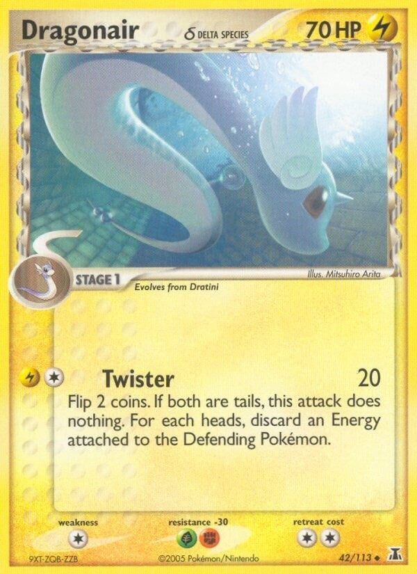Dragonair 42 113 Delta Species (042/113) [DS]