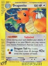 Dragonite 9 (009/165) [EX]