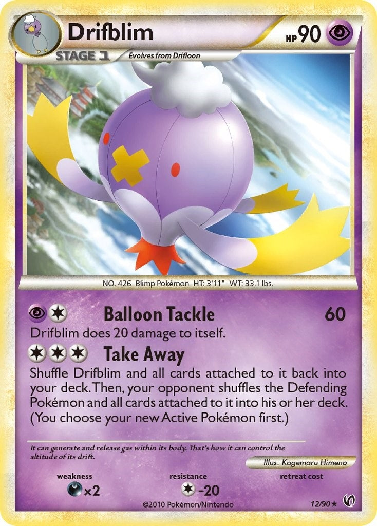 Drifblim (12/90) [UD]