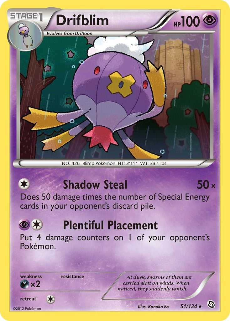 Drifblim (51/124) [DRX]