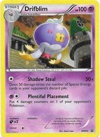 Drifblim BW64 (BW64) [PR]