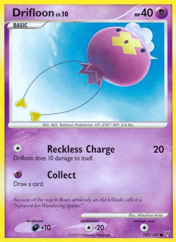 Drifloon (103) [SV]