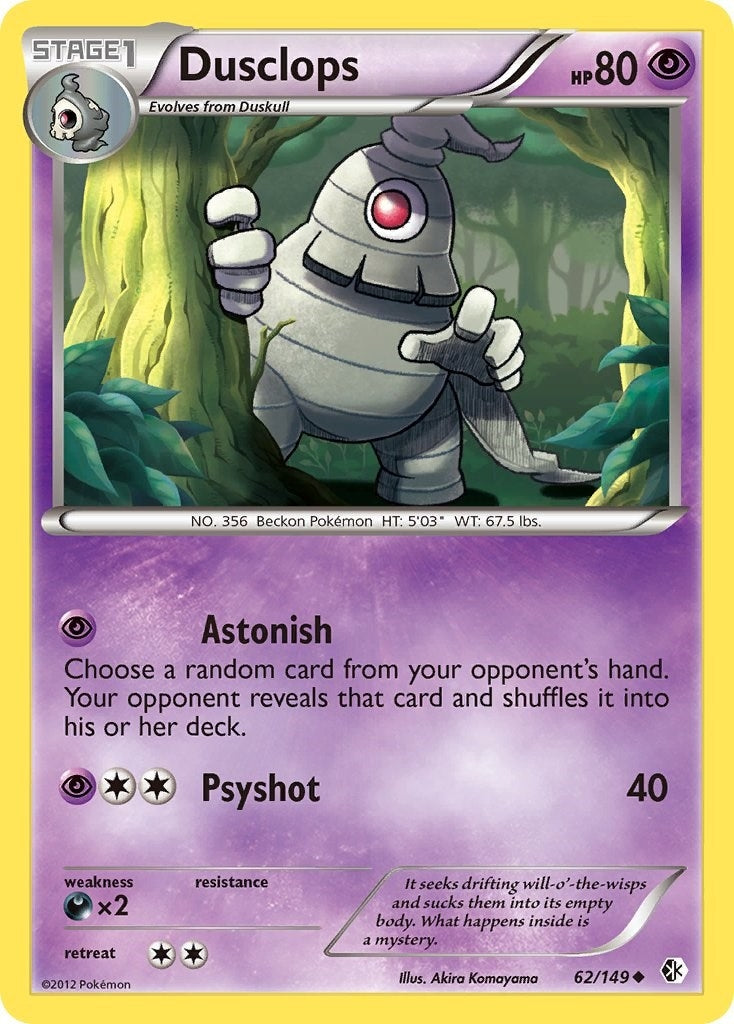Dusclops (62/149) [BCR]