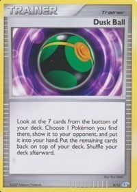 Dusk Ball (9/12) [PR]