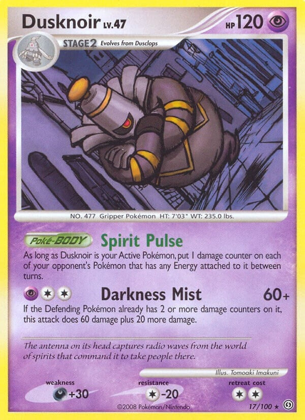 Dusknoir 17 (17/100) [SF]