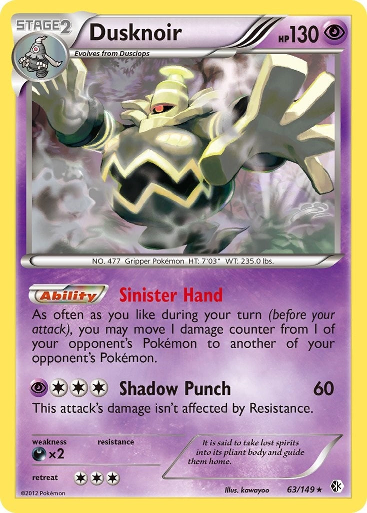 Dusknoir (63/149) [BCR]