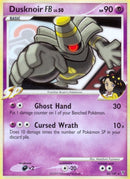 Dusknoir FB (26) [SV]