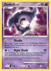 Duskull (80/130) [DP]
