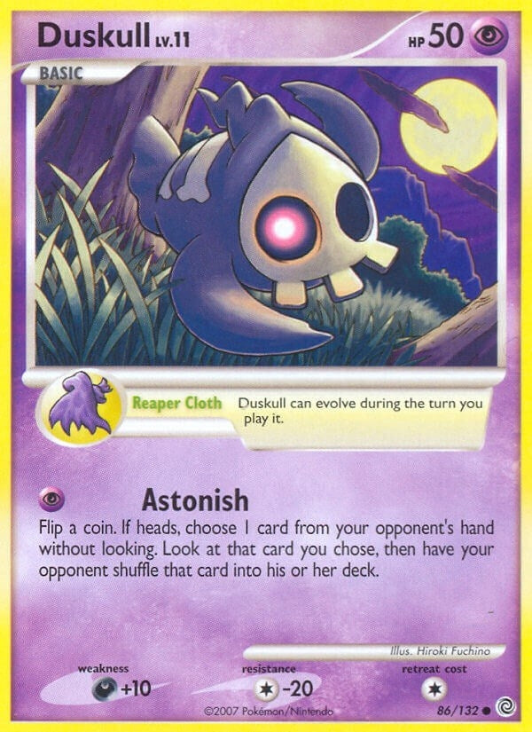 Duskull (86/132) [SW]
