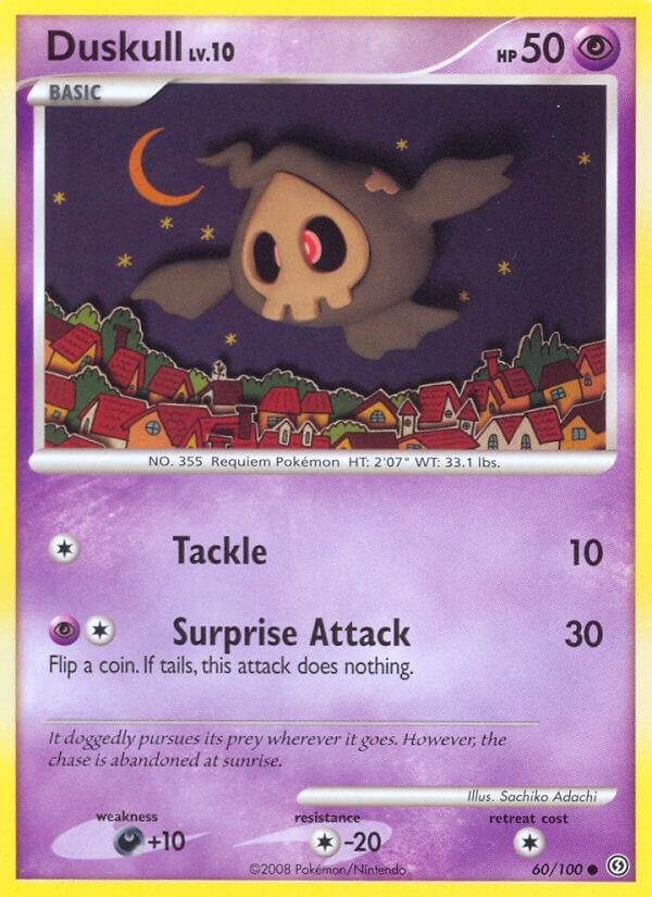 Duskull 60 (60/100) [SF]