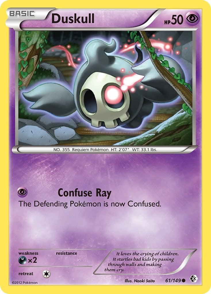 Duskull (61/149) [BCR]